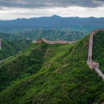 Quanto è lunga la Grande Muraglia cinese?